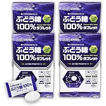 アークレイ グルコレスキュー 25g×5包 2箱セット